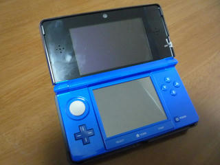 3DS.jpg