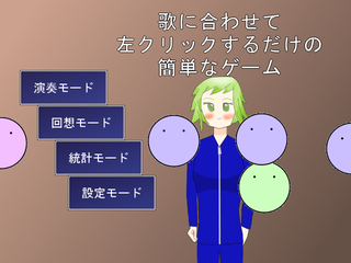 ScreenShot_2012_0814_21_32_28.png