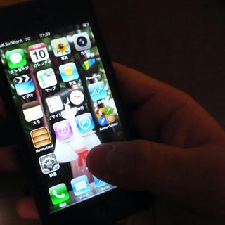 iPhone5_01.jpg