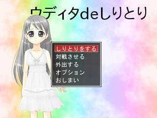 ScreenShot_2012_1114_21_27_41.png