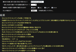 3fec0b5b.png