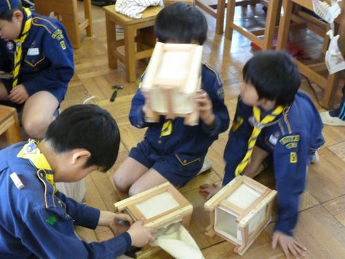 P1050031.jpg
