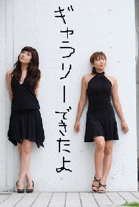image.gif