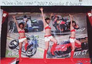 c85f5202.gif