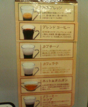 200709140037000.jpg