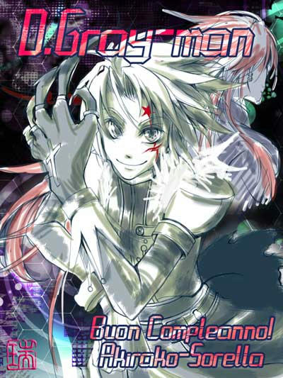 アレンとクロス師匠