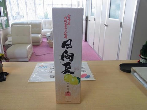 RIMG0679.jpg
