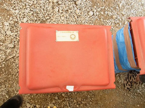RIMG0911.jpg