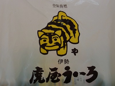 RIMG0990.jpg