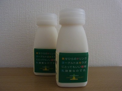 RIMG2506.jpg