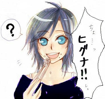 ぼろぼろ
