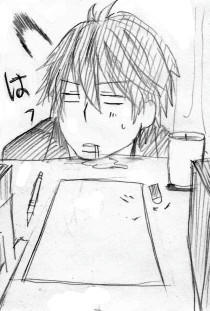 いつの間にか