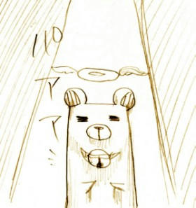 パァァァ