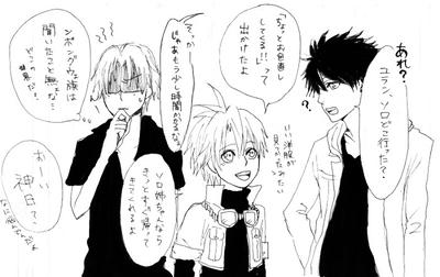 ソロはおめかし中