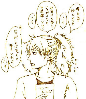 指示のタイミングが的確だった