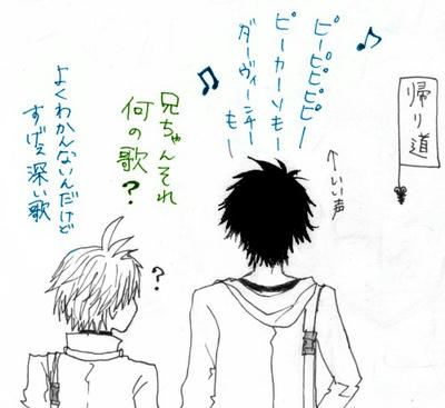 ポンキッキーズ