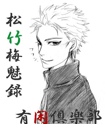 （゜д゜；）あたいの出番は！？