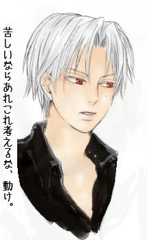 ぽつりと、視線を逸らして彼は言う