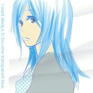 青はわたしの色