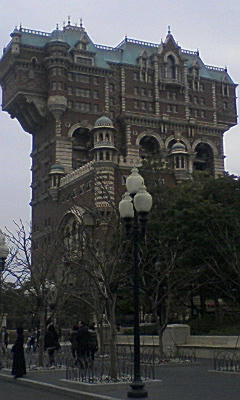 タワー・オブ・テラー