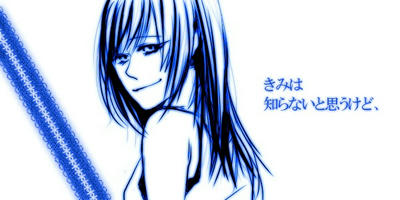 たまには素直に