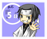 ato5th.png