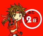 ato2th.png