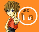 ato1th.png