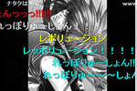 saiyuki2.jpg