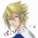 burepapi.png