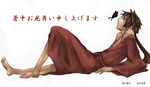 image0720.png