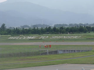 DSCF5081.JPG