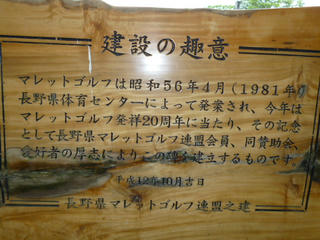 P1030153.JPG