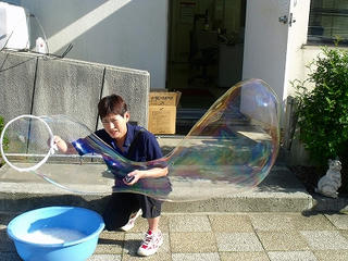 DSCF5226.jpg