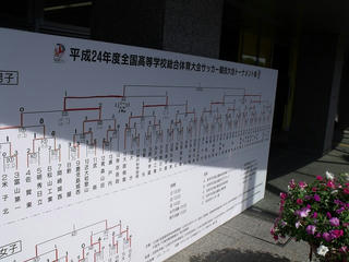 DSCF5524.jpg