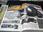 DSC00053.JPG