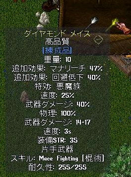 2d368cf0.jpeg