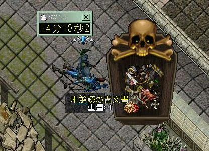 edb454cd.jpeg