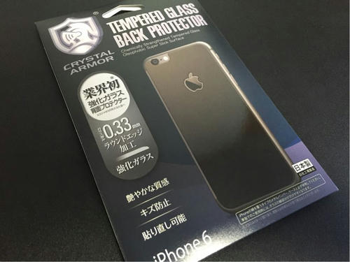 クリスタルアーマー iphone6 背面