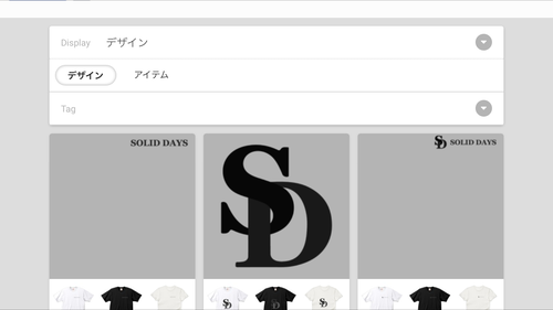 SOLID DAYS グッズ