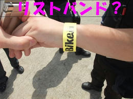 会場10
