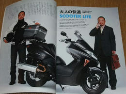 編集長