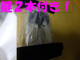 箱3