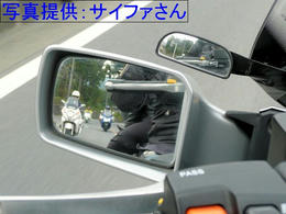 追跡