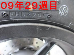 タイヤ製造時期