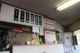店内２