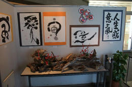 展示2