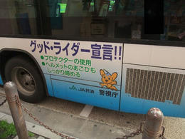 くろ