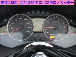 帰路へ５