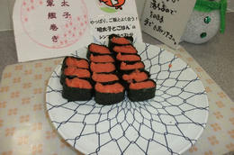 大洗17